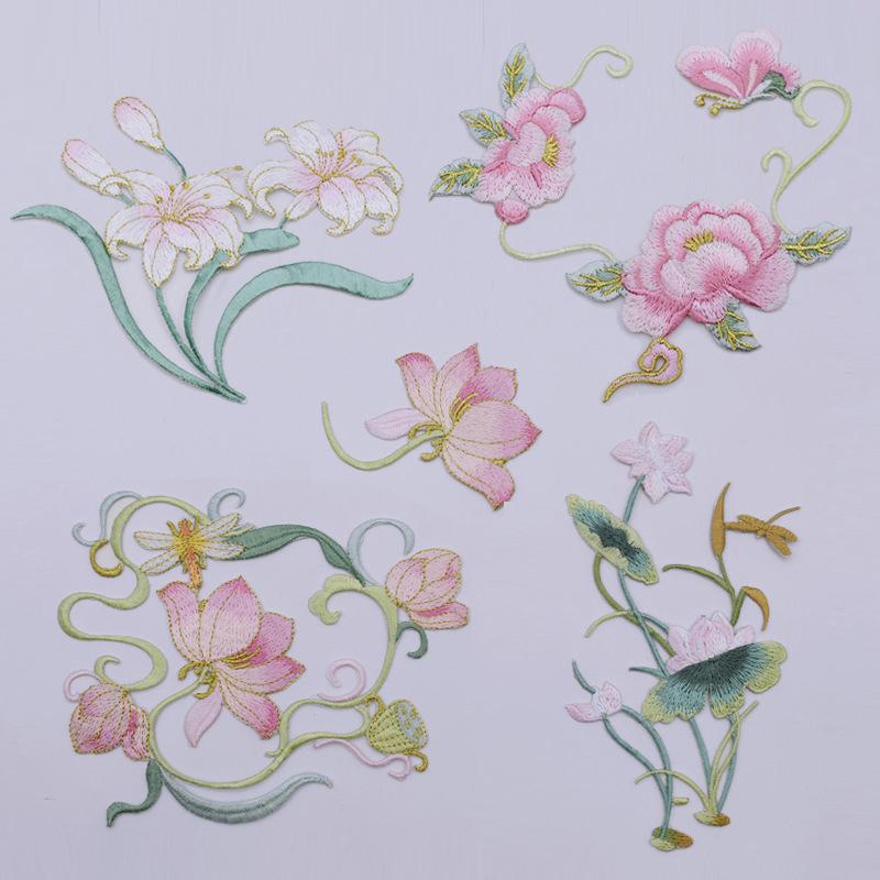 1 peça de aplique de flor bord - Applique Patch Flower avaliação e preço
