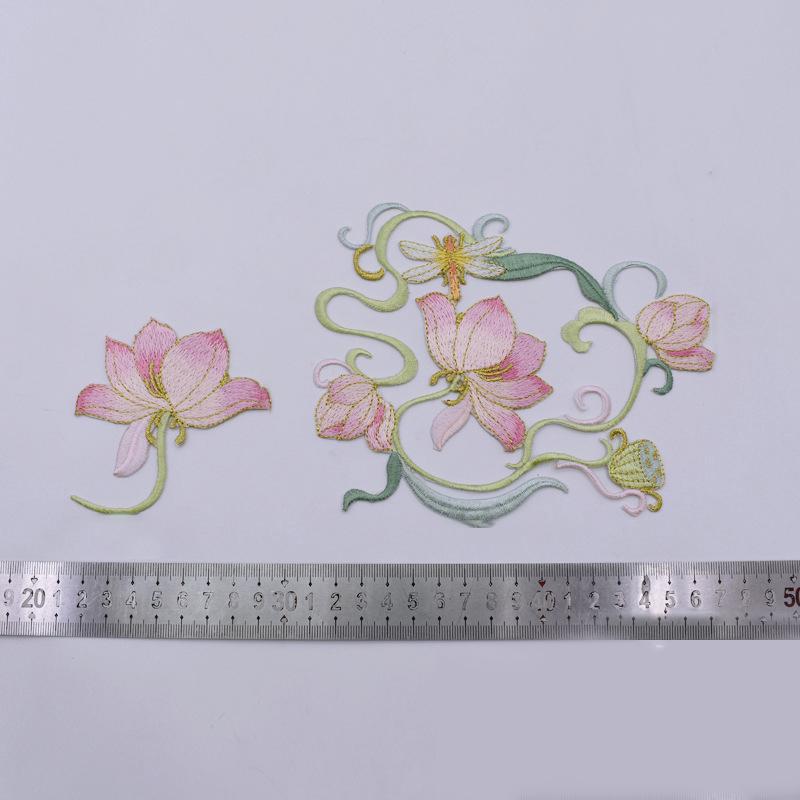 1 peça de aplique de flor bord - Applique Patch Flower avaliação e preço