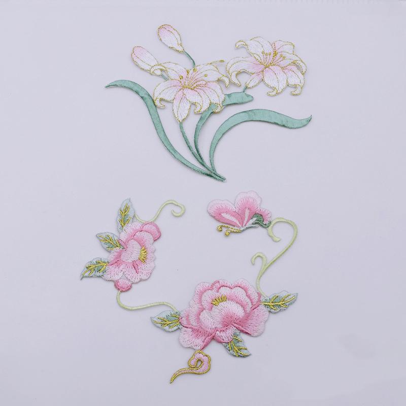 1 peça de aplique de flor bord - Applique Patch Flower avaliação e preço